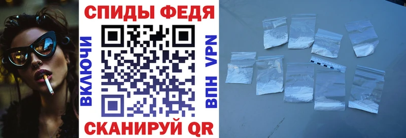 АМФЕТАМИН Premium  мориарти состав  Томмот 
