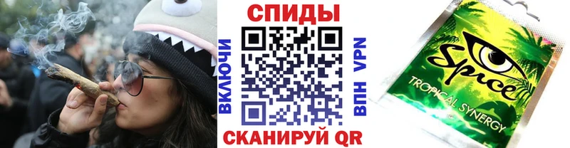 БУТИРАТ оксибутират  где можно купить наркотик  Томмот 