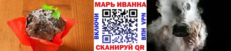Cannafood марихуана  купить  сайты  Томмот 