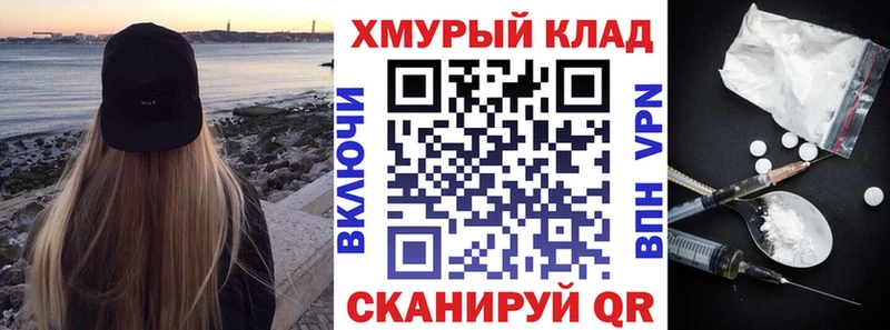 Героин VHQ Томмот