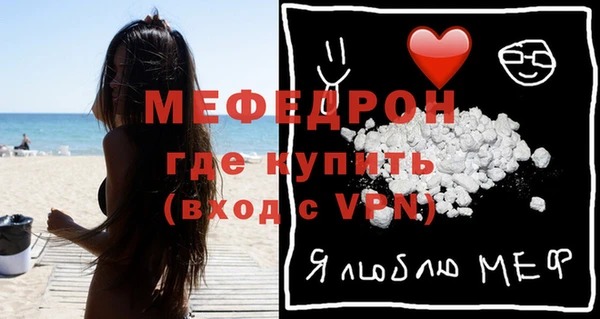 МДПВ Пролетарск