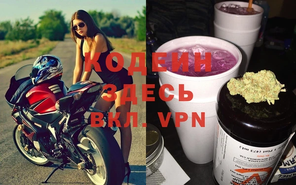 МДПВ Пролетарск