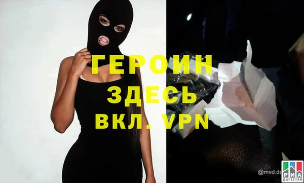 МДПВ Пролетарск