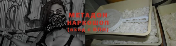 МДПВ Пролетарск