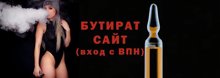 МДПВ Пролетарск
