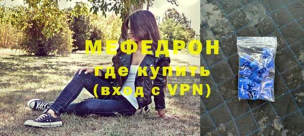МДПВ Пролетарск