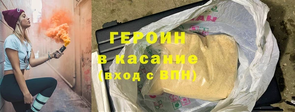 МДПВ Пролетарск