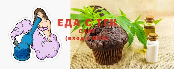 МДПВ Пролетарск