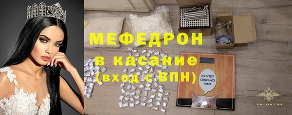 МДПВ Пролетарск