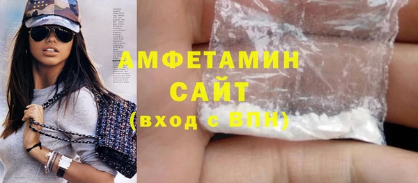 МДПВ Пролетарск