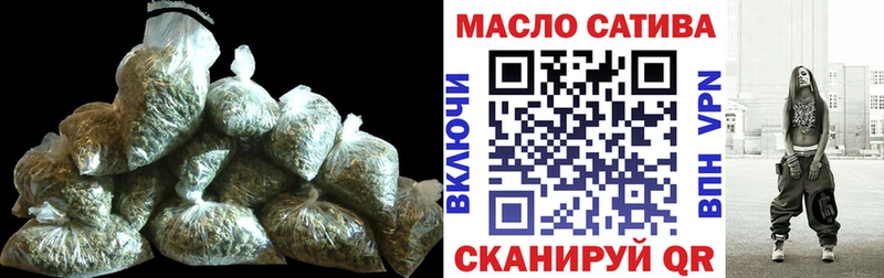 Дистиллят ТГК Wax  как найти наркотики  Томмот 