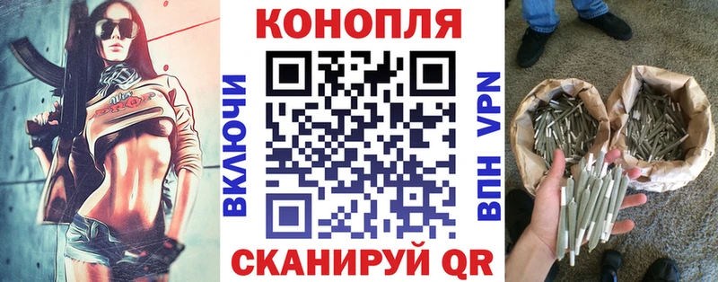 нарко площадка телеграм  Томмот  Марихуана индика  купить наркотики сайты 